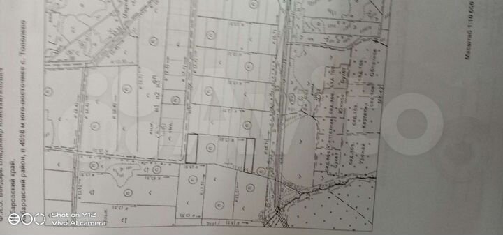 Участок 80 сот. (ИЖС)