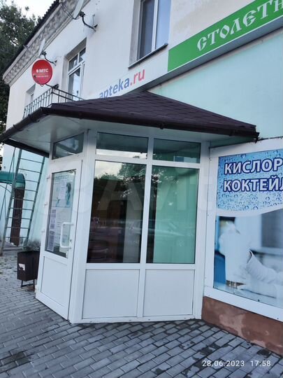 Торговая площадь, 182 м²