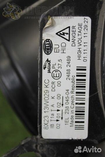 Фара правая Jaguar XF 07-15 (C2Z13822 (Б)