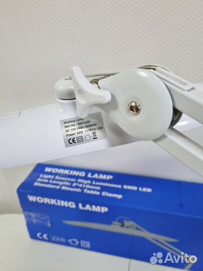 Бестеневая лампа