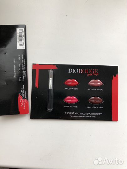 Палитра помад dior