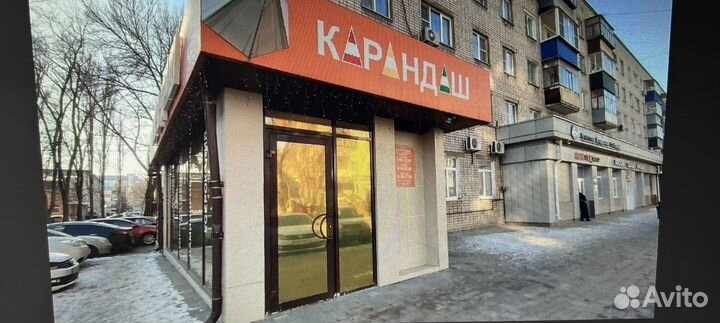 Продавец-кассир в магазин канцтоваров
