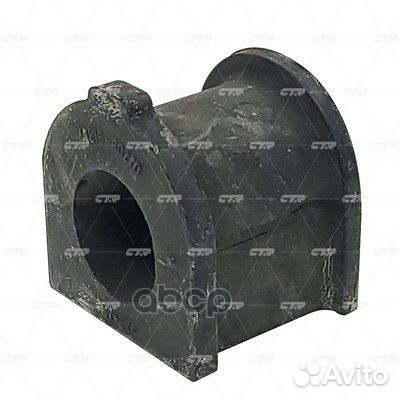 Втулка стабилизатор передний Toyota/CTR/ CVT103