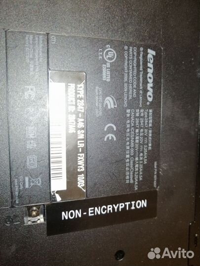 Lenovo Thinkpad SL510