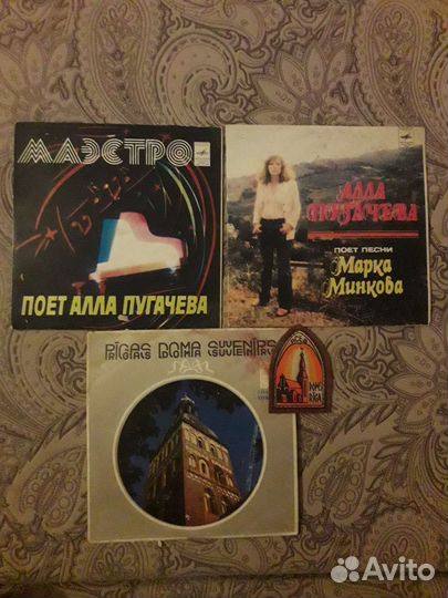 Виниловые пластинки