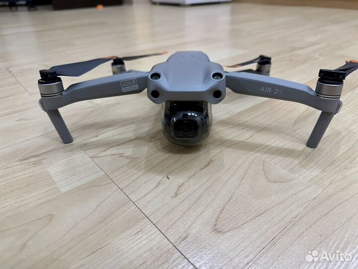 DJI Air 2S