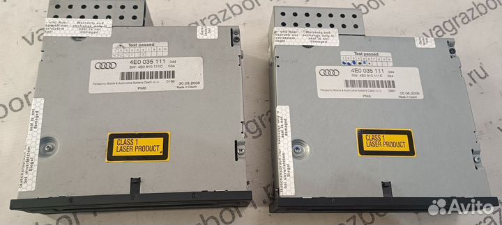 Проигрыватель CD/DVD Audi A6 (C6) III (2004–2008)