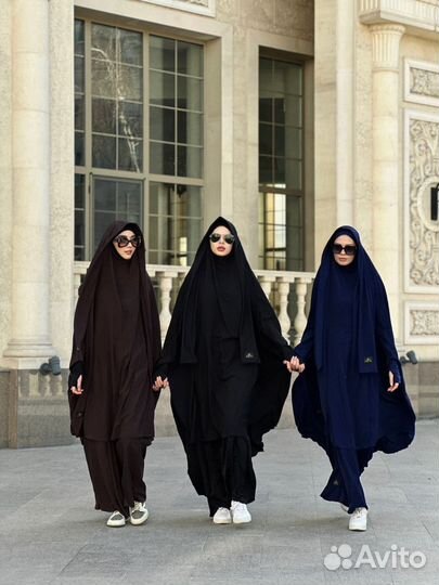 Джильбаб Химара