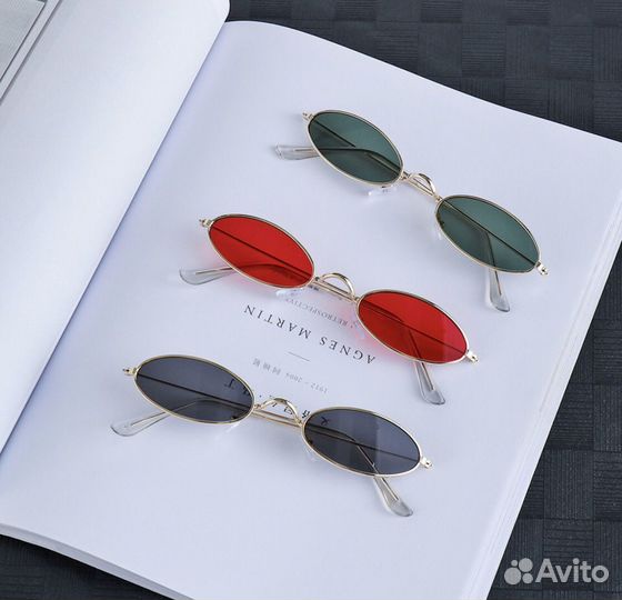 Солнцезащитные очки