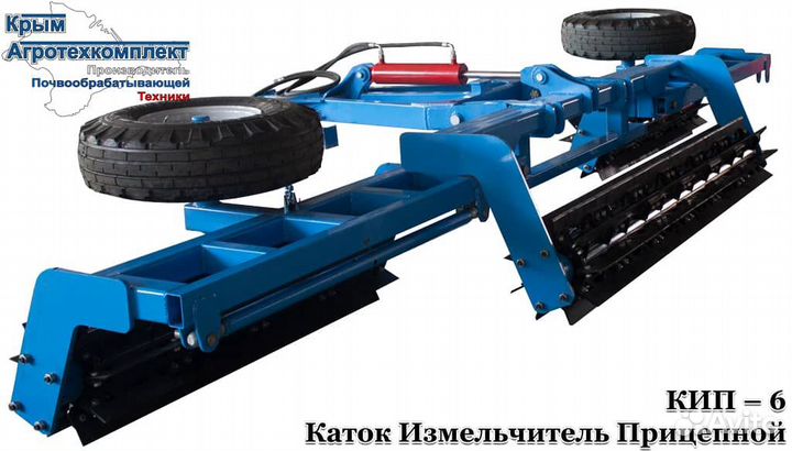 Каток Радогост-маш КИПО-6П, 2022