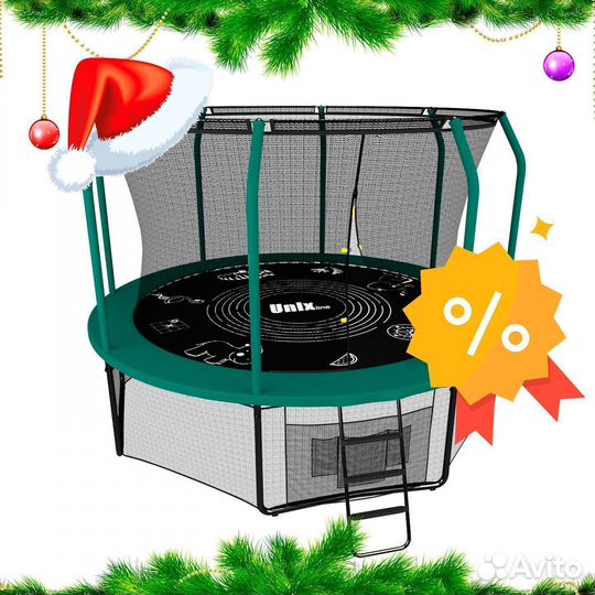 Батут с сеткой Новый арт. 32
