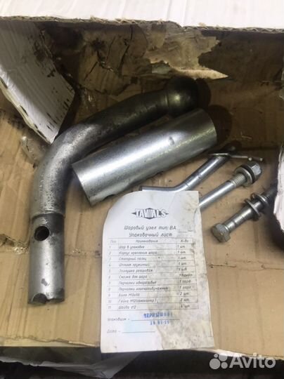 Шаровый узел на kia rio