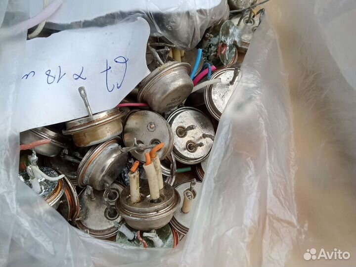 Радиодетали