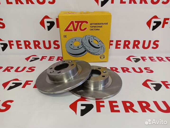 Задние торм. Диски 2шт R14 Веста, Х-Ray