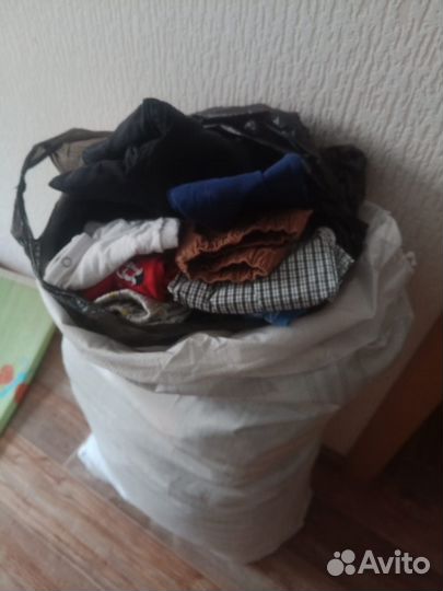 Детские вещи бу