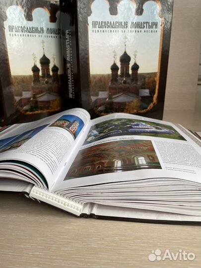 Книги разные