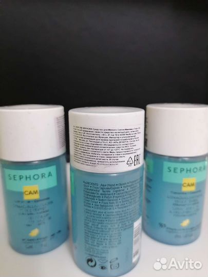 Средство для снятия макияжа с глаз и губ Sephora