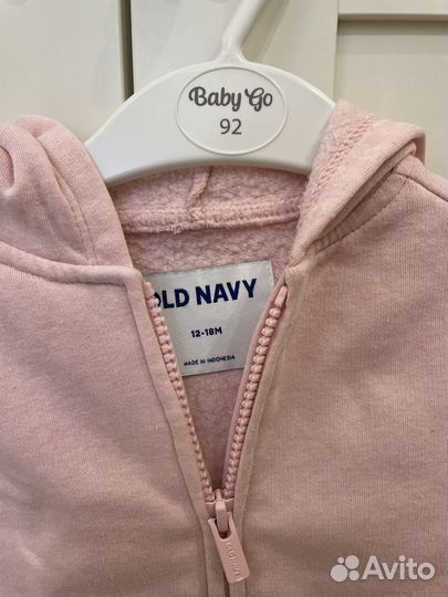 Толстовка худи детская