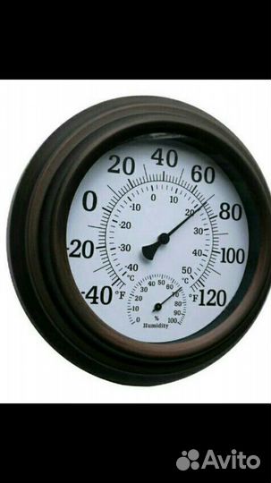 Термометр TH-9200BR