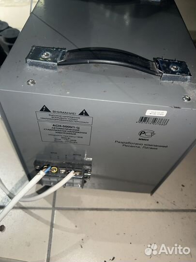 Стабилизатор напряжения ресанта 5 квт бу