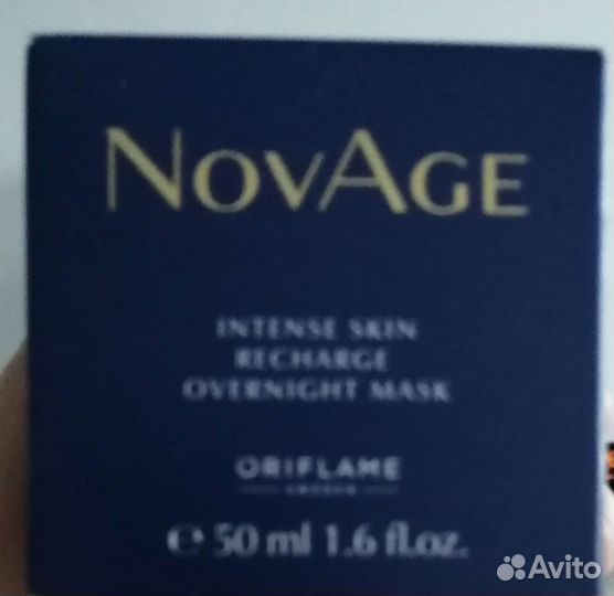 Ночная маска для лица Novage