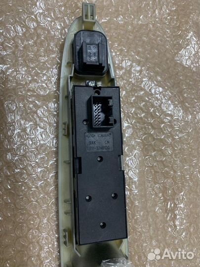 Блок управления стеклоподъемника Chery Tiggo