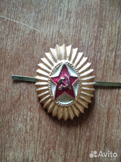 Кокарды СССР