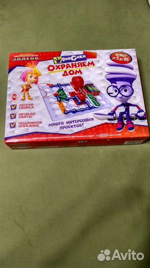 Электронный конструктор знаток Охраняем дом