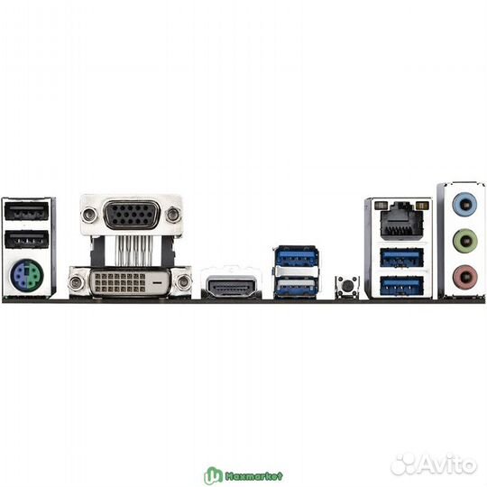 Материнская плата Gigabyte A520M S2H