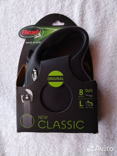 Поводок-рулетка и фурминатор