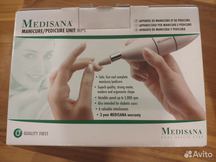 Medisana набор для маникюра или педикюра