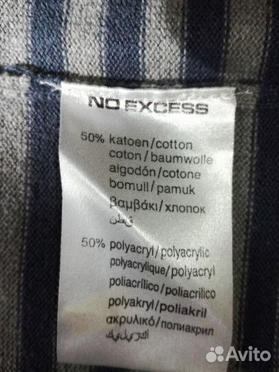 Продам мужскую одежду