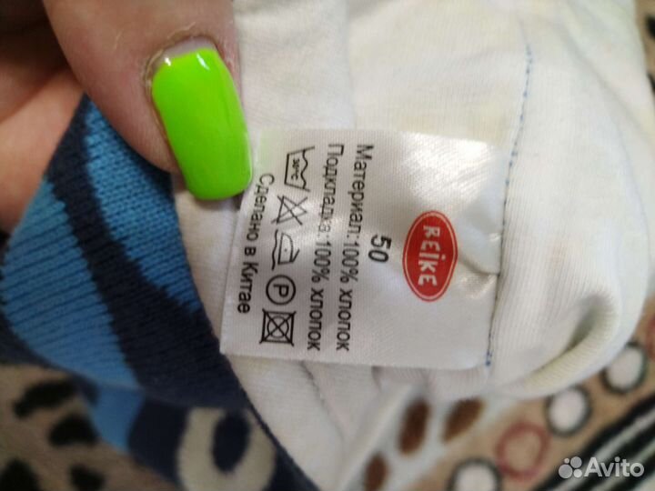 Демисезонная шапка на мальчика