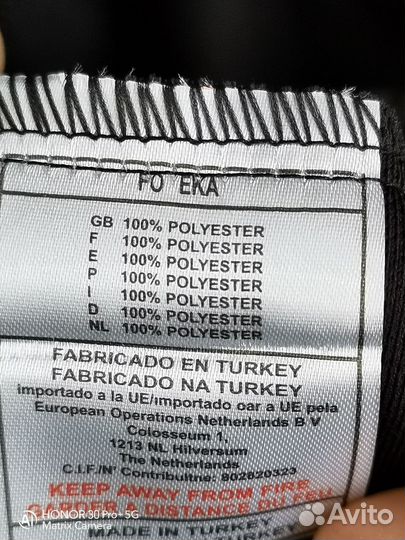 Костюм мужской Nike