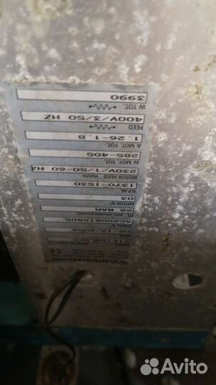 Холодильная установка для камеры