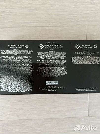 Набор Moschino Toy Boy