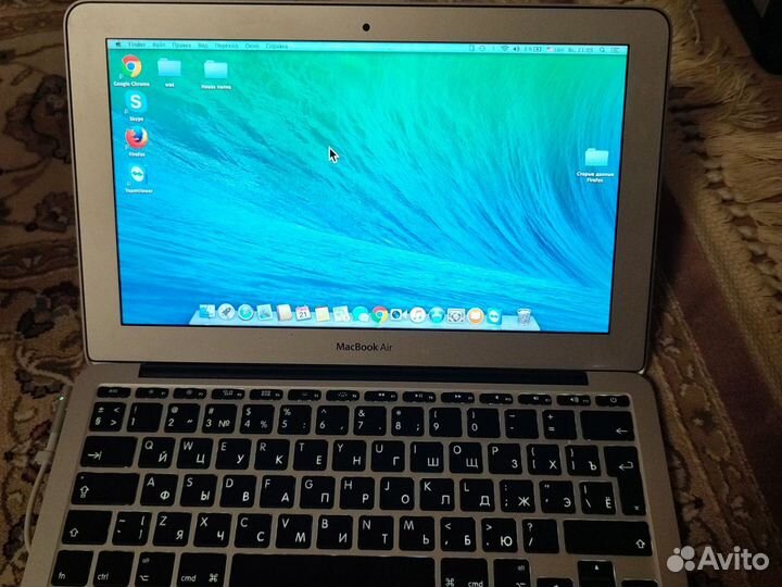 Macbook Air