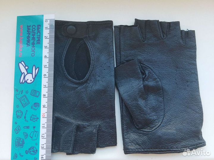 Полуперчатки женские