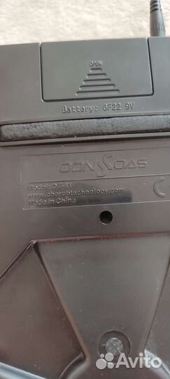 Пэд Электронные барабаны