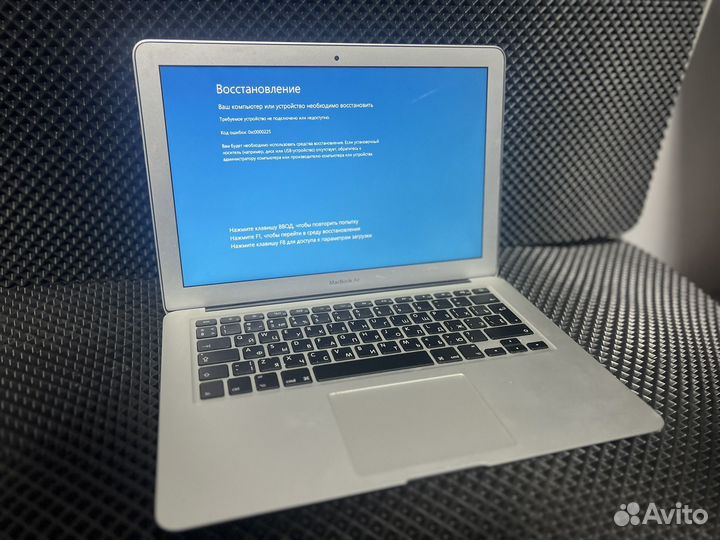 Apple macbook air 2013