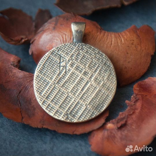 Кулон Знак Велеса, славянский символ