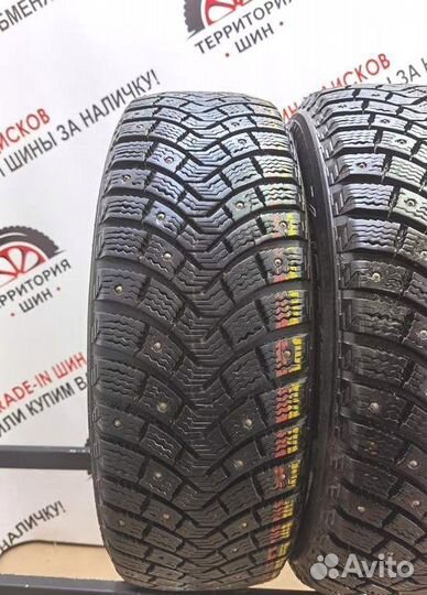 Michelin X-Ice North 185/65 R15 88R