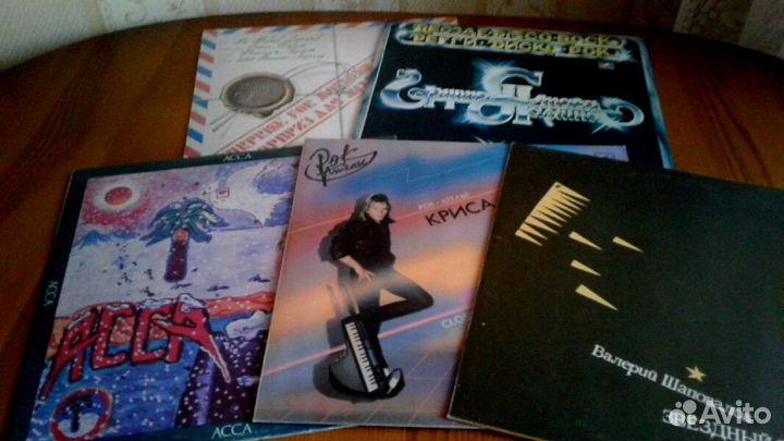 Виниловые пластинки СССР