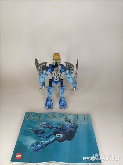 Lego Bionicle 8567, 8570, 8571