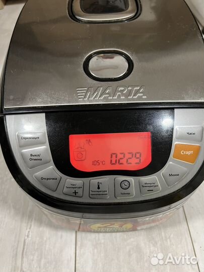 Мультиварка marta