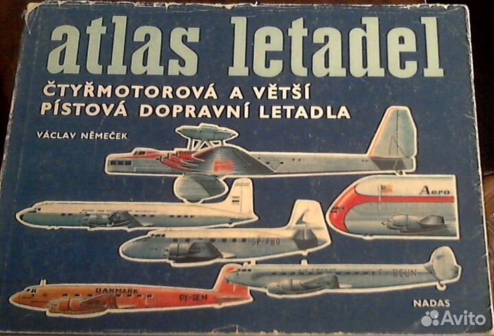 Книги издательства Прага