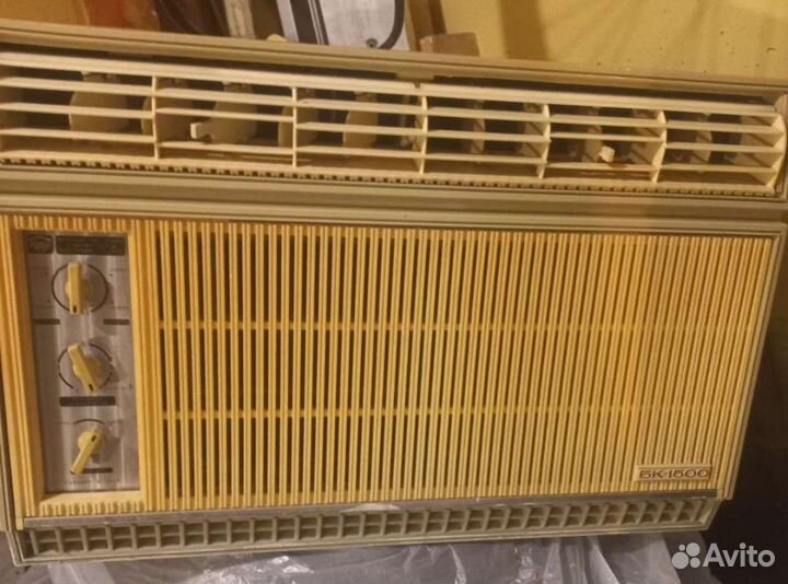 Кондиционер бк-1500
