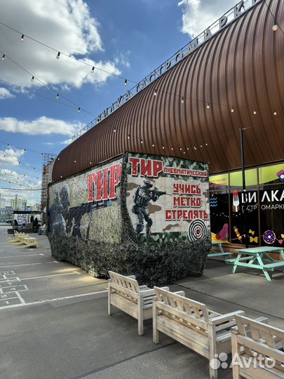 Продам Призовой Тир (Мобильный)