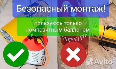 Натяжные потолки от мастера напрямую