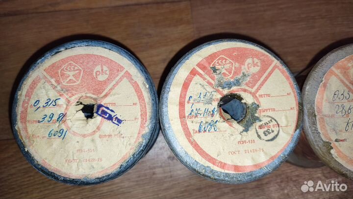 Медная проволока в катушках СССР